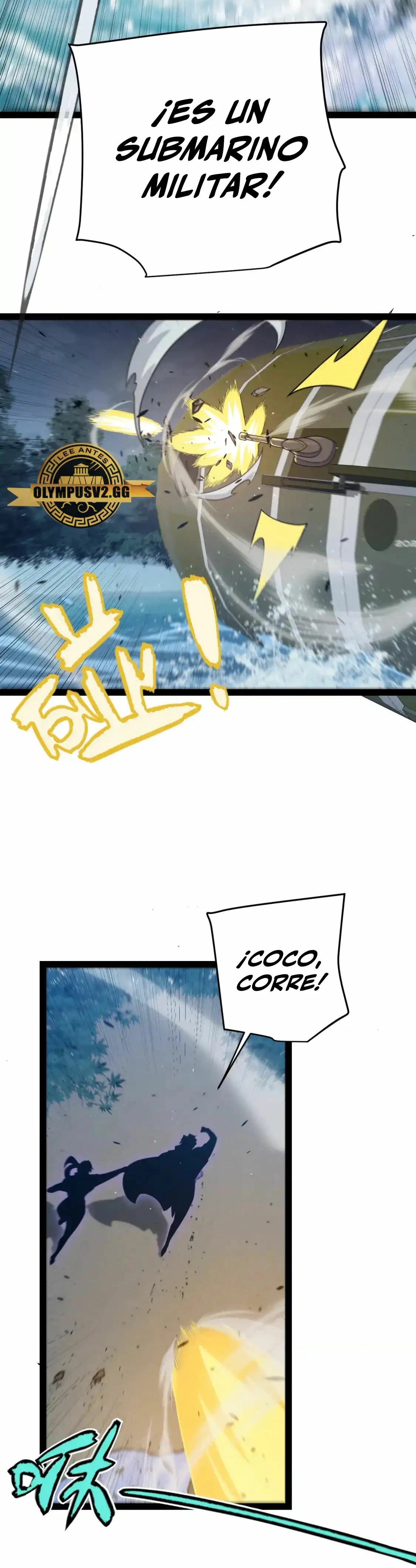 El juego del que vengo > Capitulo 228 > Page 411