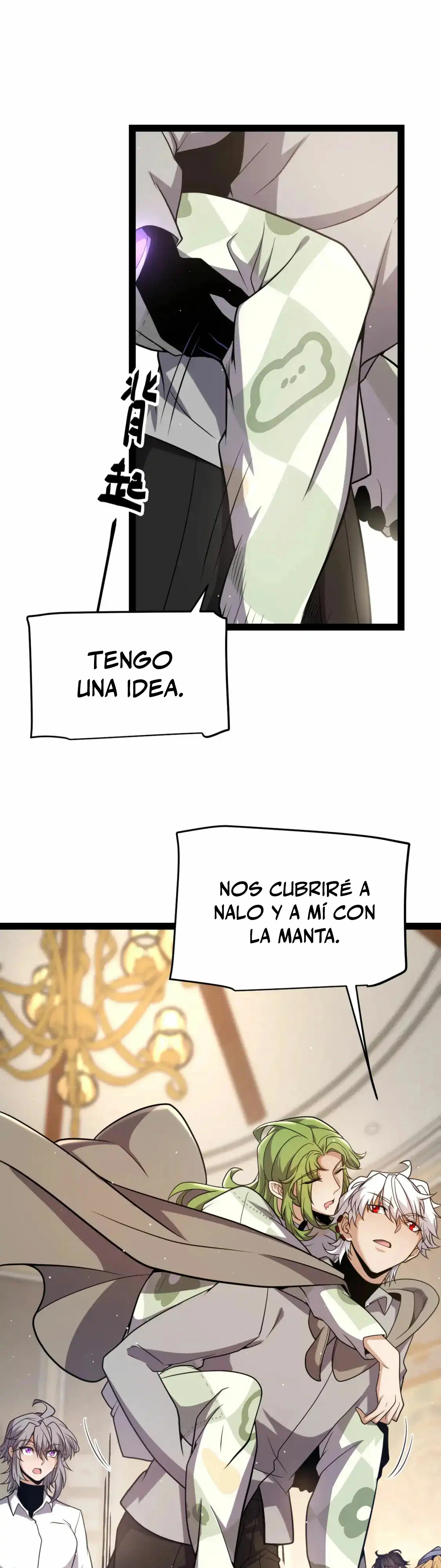 El juego del que vengo > Capitulo 229 > Page 71