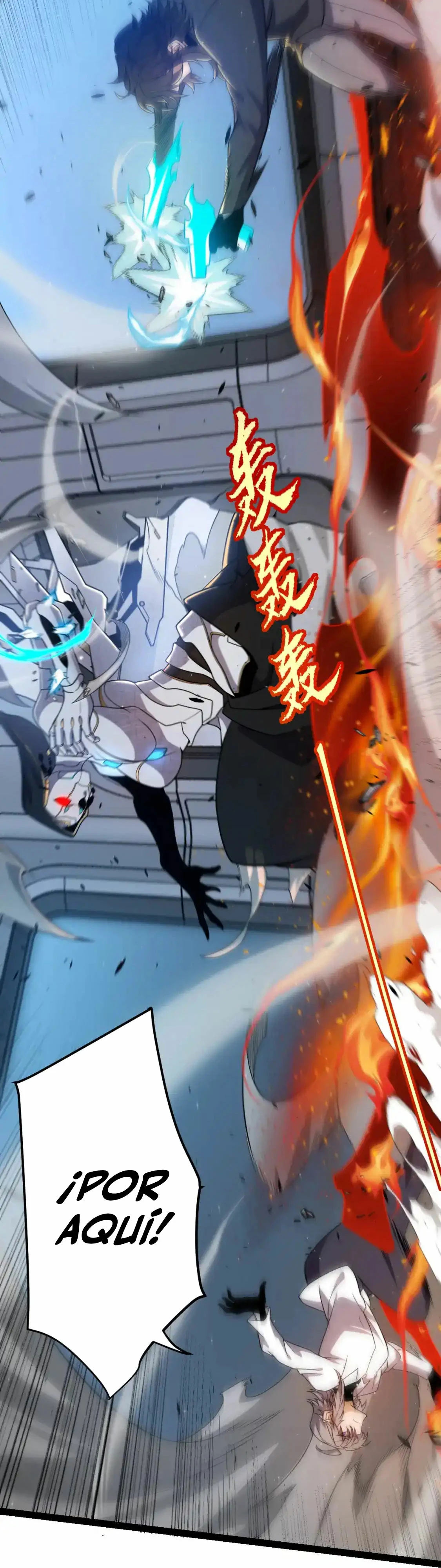 El juego del que vengo > Capitulo 229 > Page 131