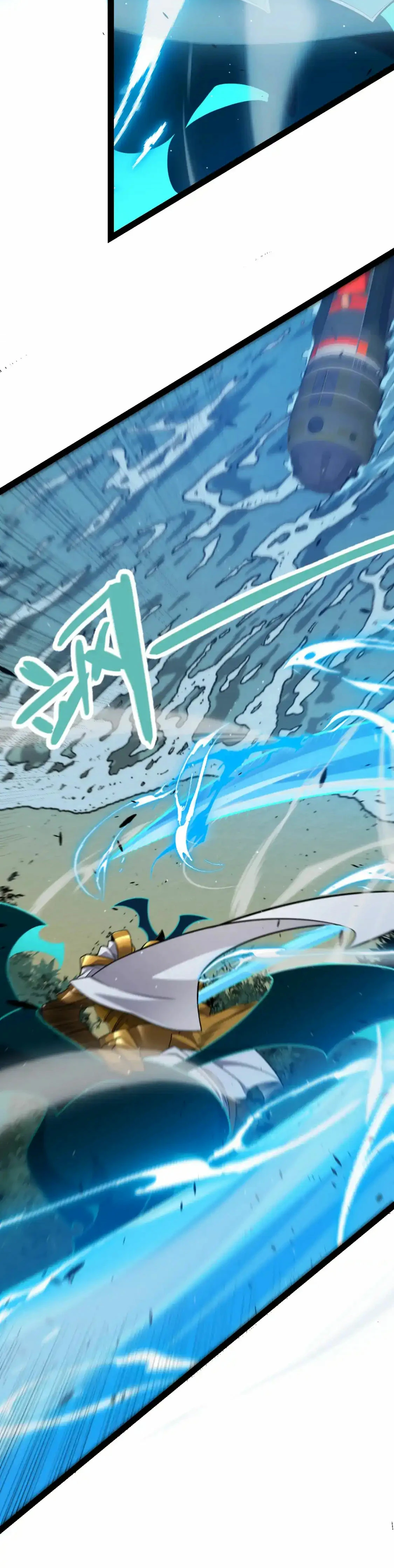 El juego del que vengo > Capitulo 230 > Page 61