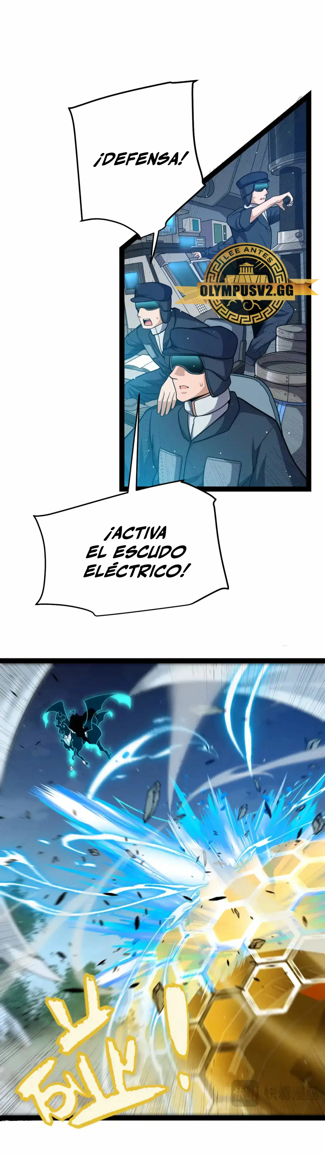 El juego del que vengo > Capitulo 230 > Page 71