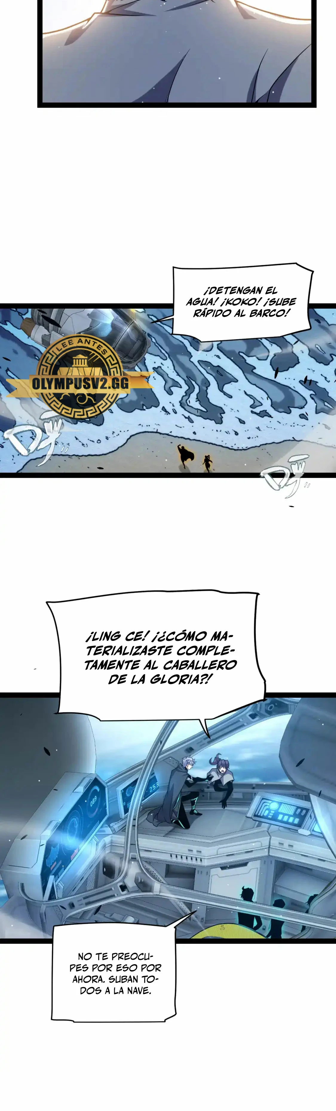 El juego del que vengo > Capitulo 230 > Page 151