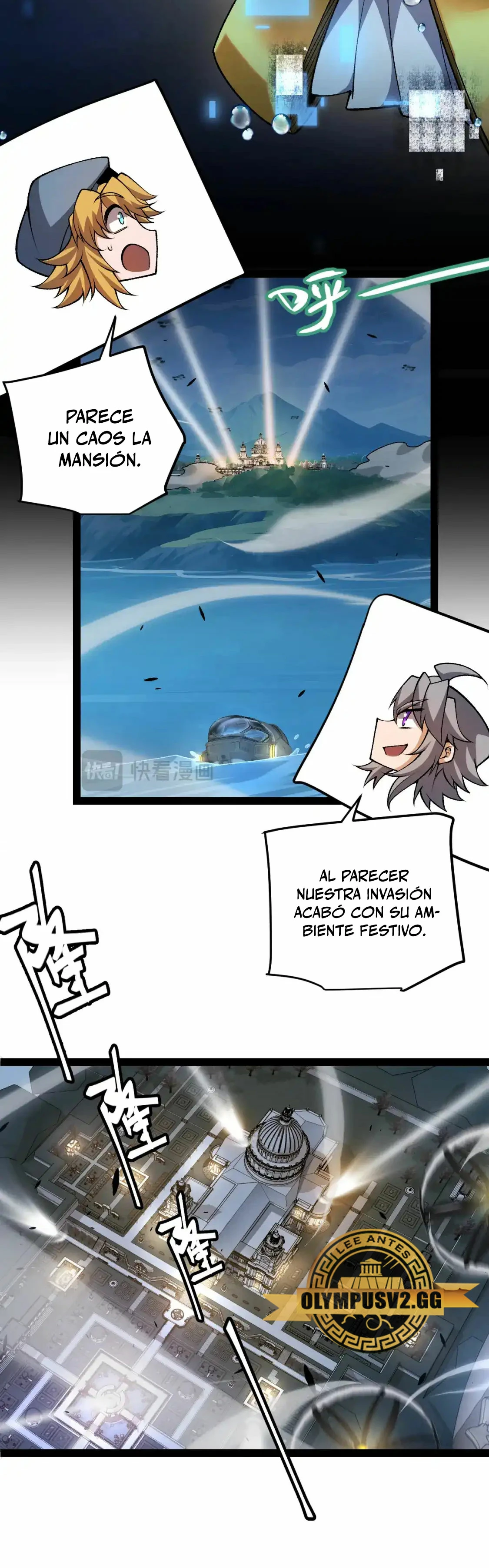 El juego del que vengo > Capitulo 230 > Page 271