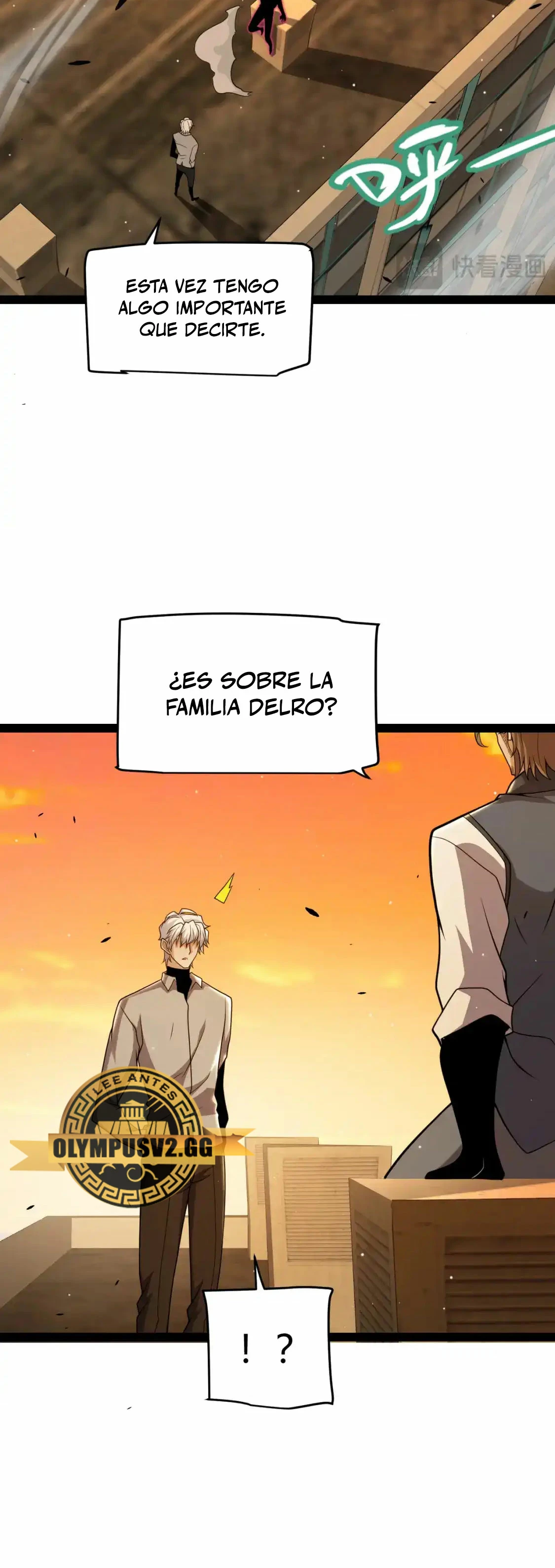 El juego del que vengo > Capitulo 231 > Page 61