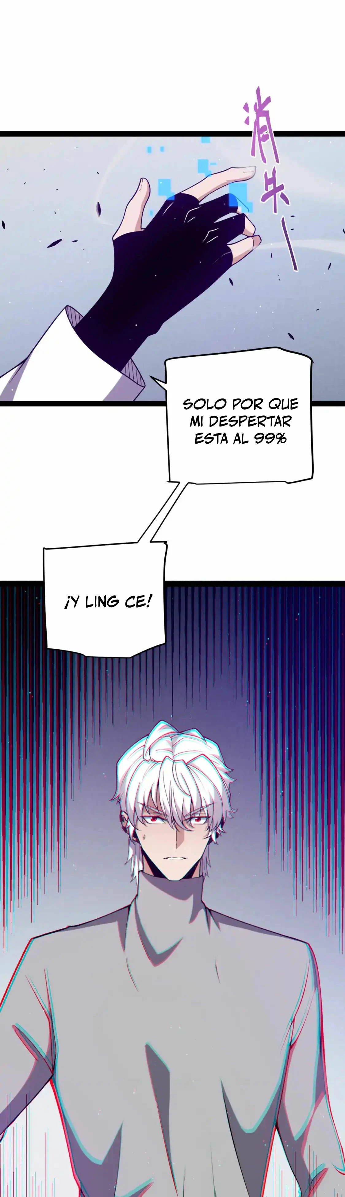 El juego del que vengo > Capitulo 231 > Page 341