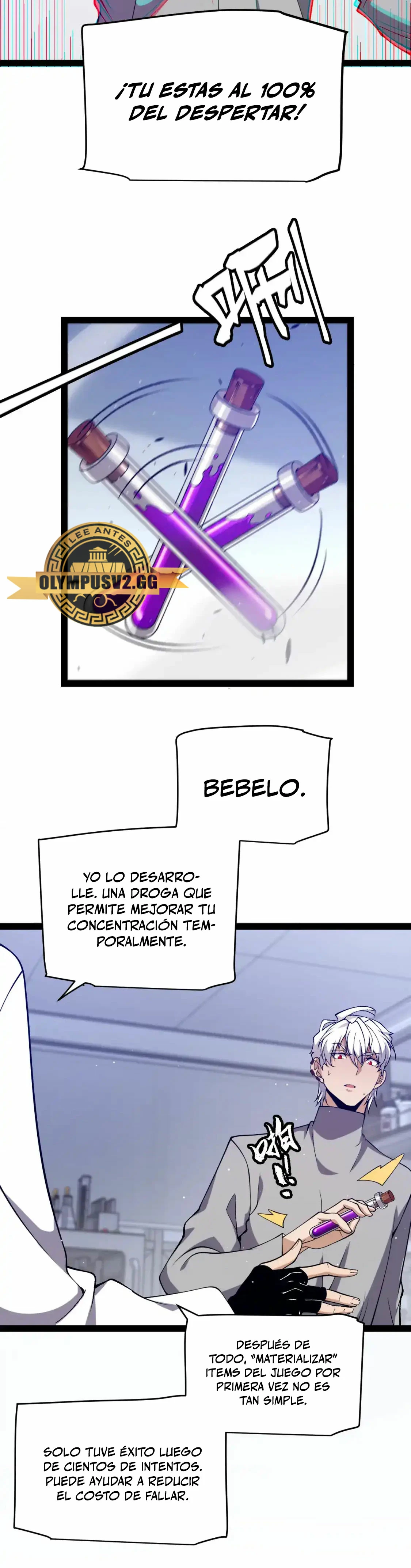 El juego del que vengo > Capitulo 231 > Page 351