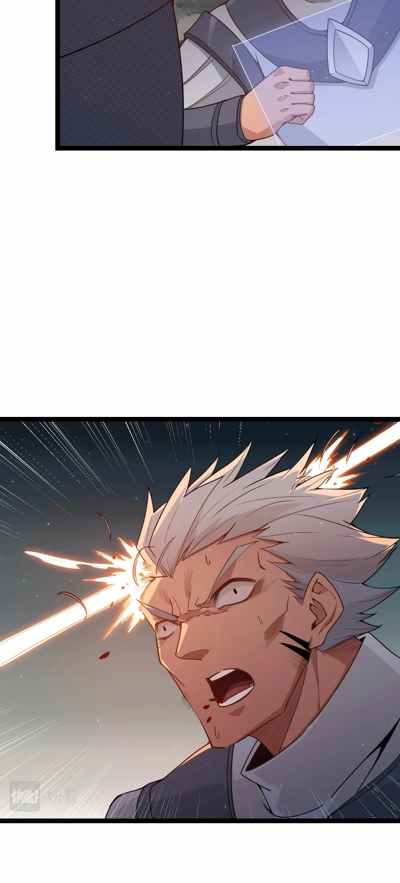 El juego del que vengo > Capitulo 54 > Page 101