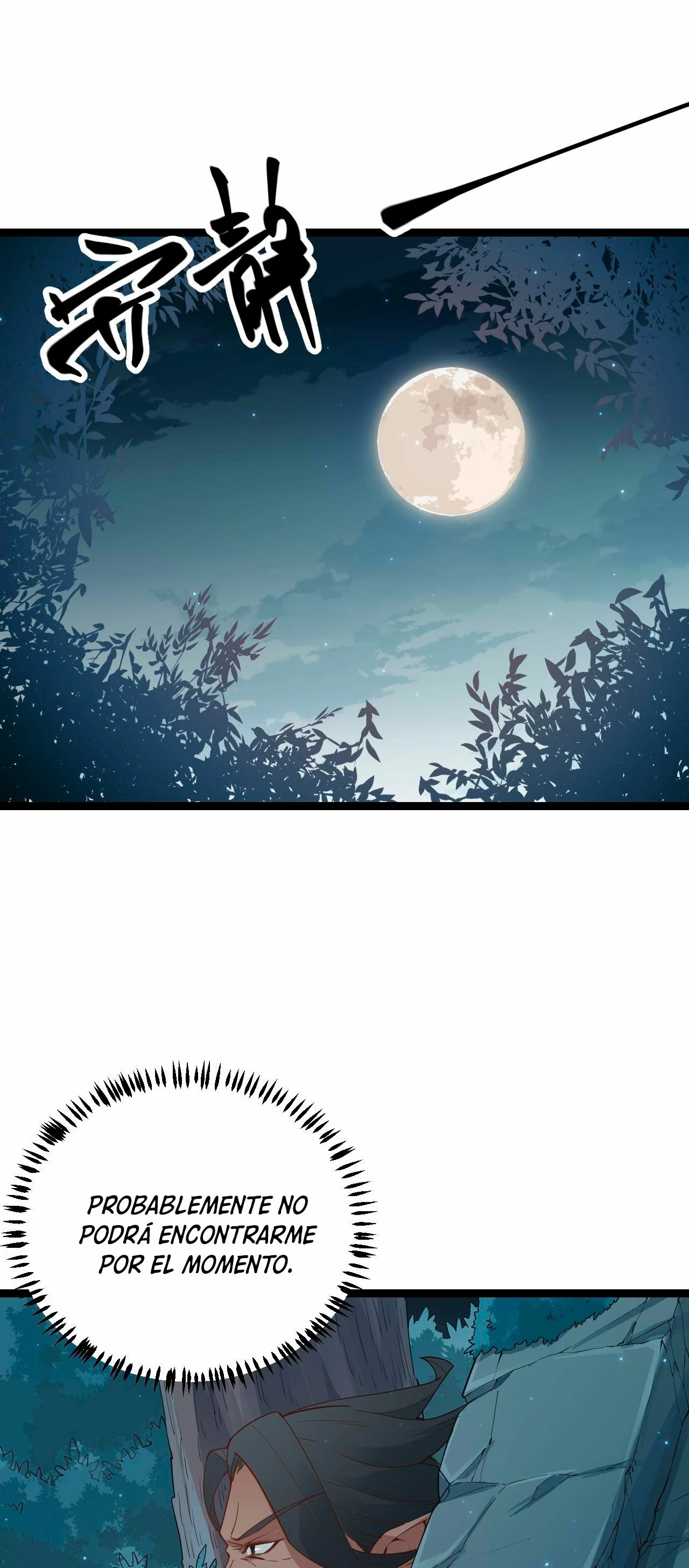 El juego del que vengo > Capitulo 54 > Page 151