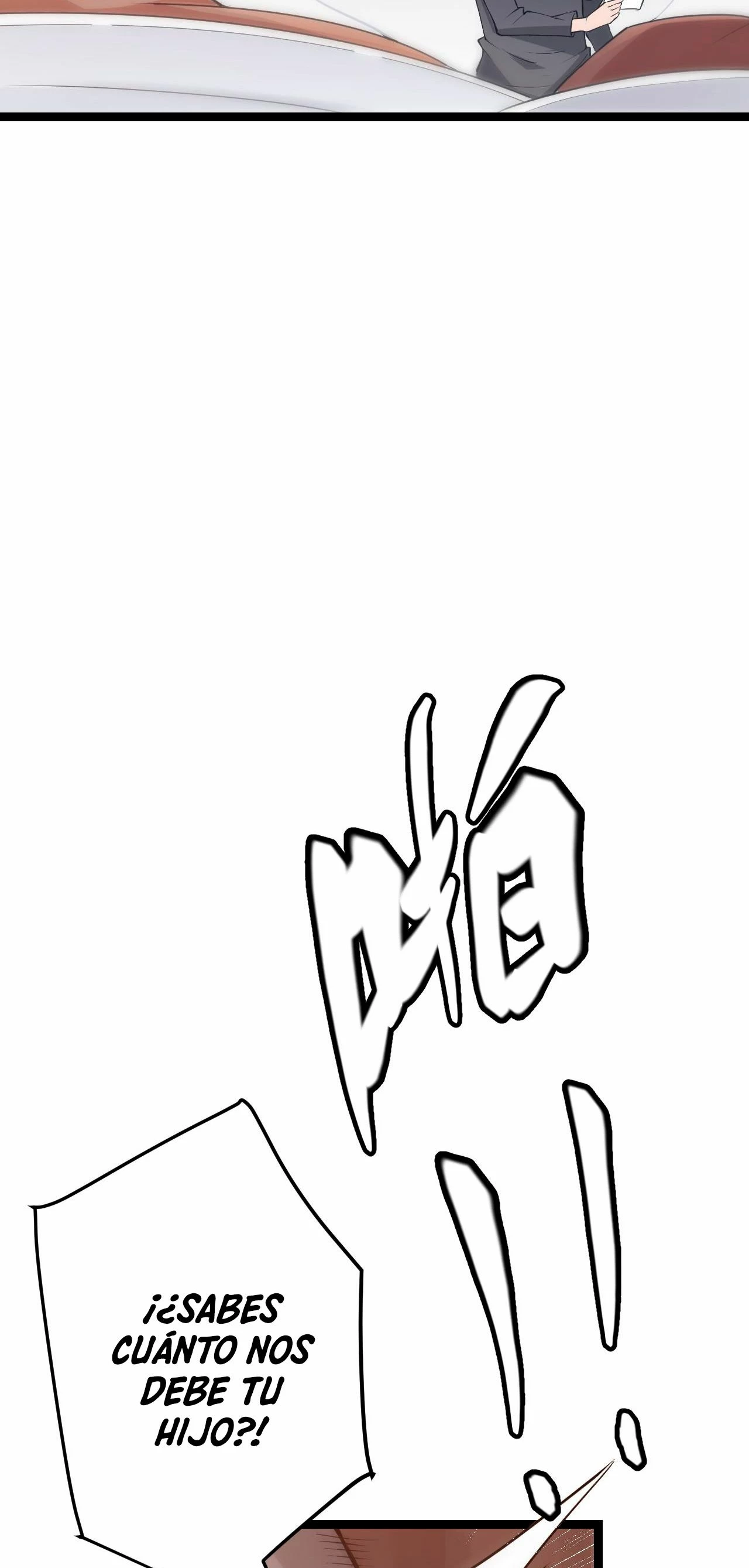 El juego del que vengo > Capitulo 54 > Page 531