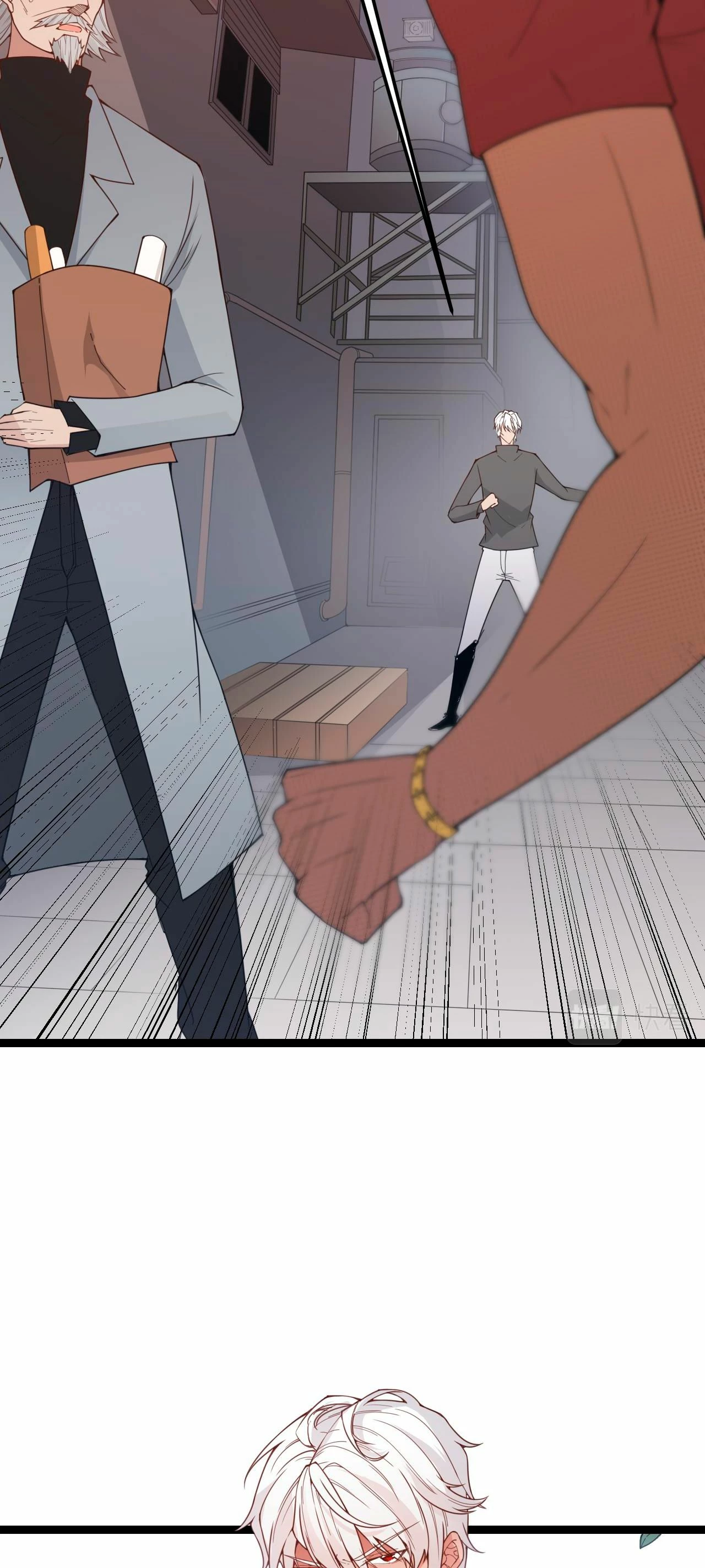 El juego del que vengo > Capitulo 55 > Page 31