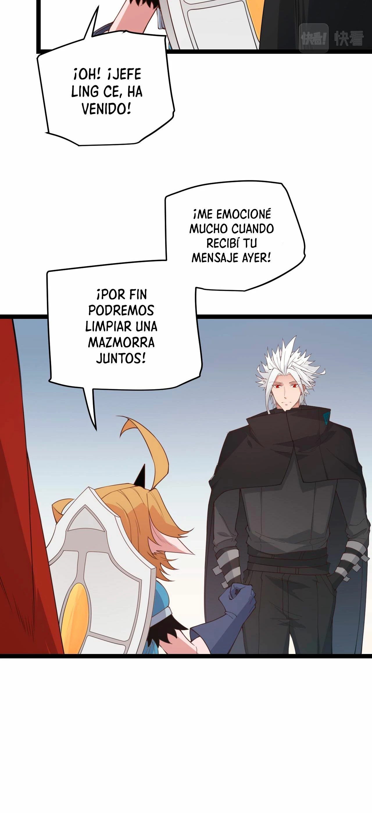 El juego del que vengo > Capitulo 55 > Page 261