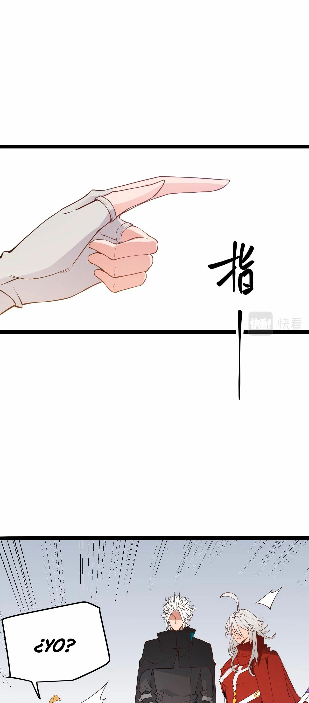 El juego del que vengo > Capitulo 55 > Page 351