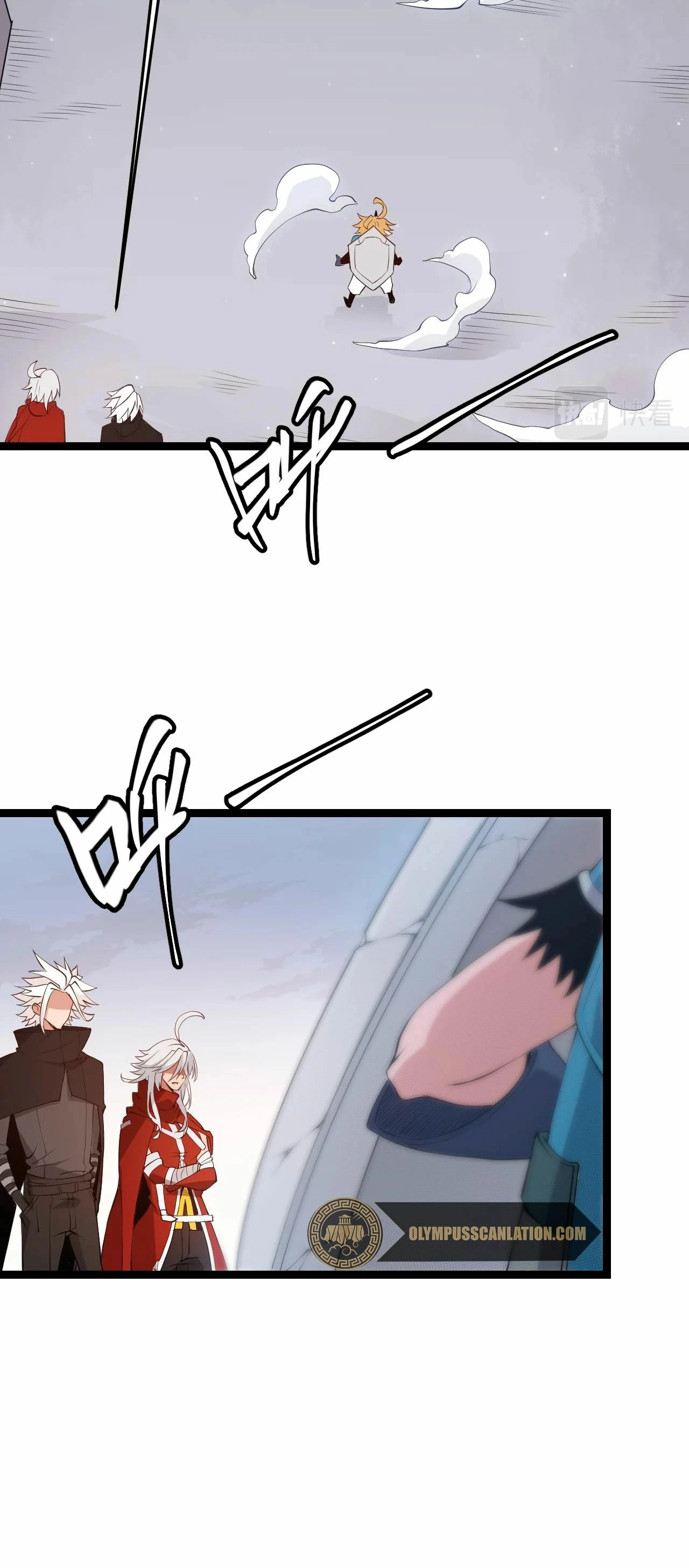 El juego del que vengo > Capitulo 55 > Page 411