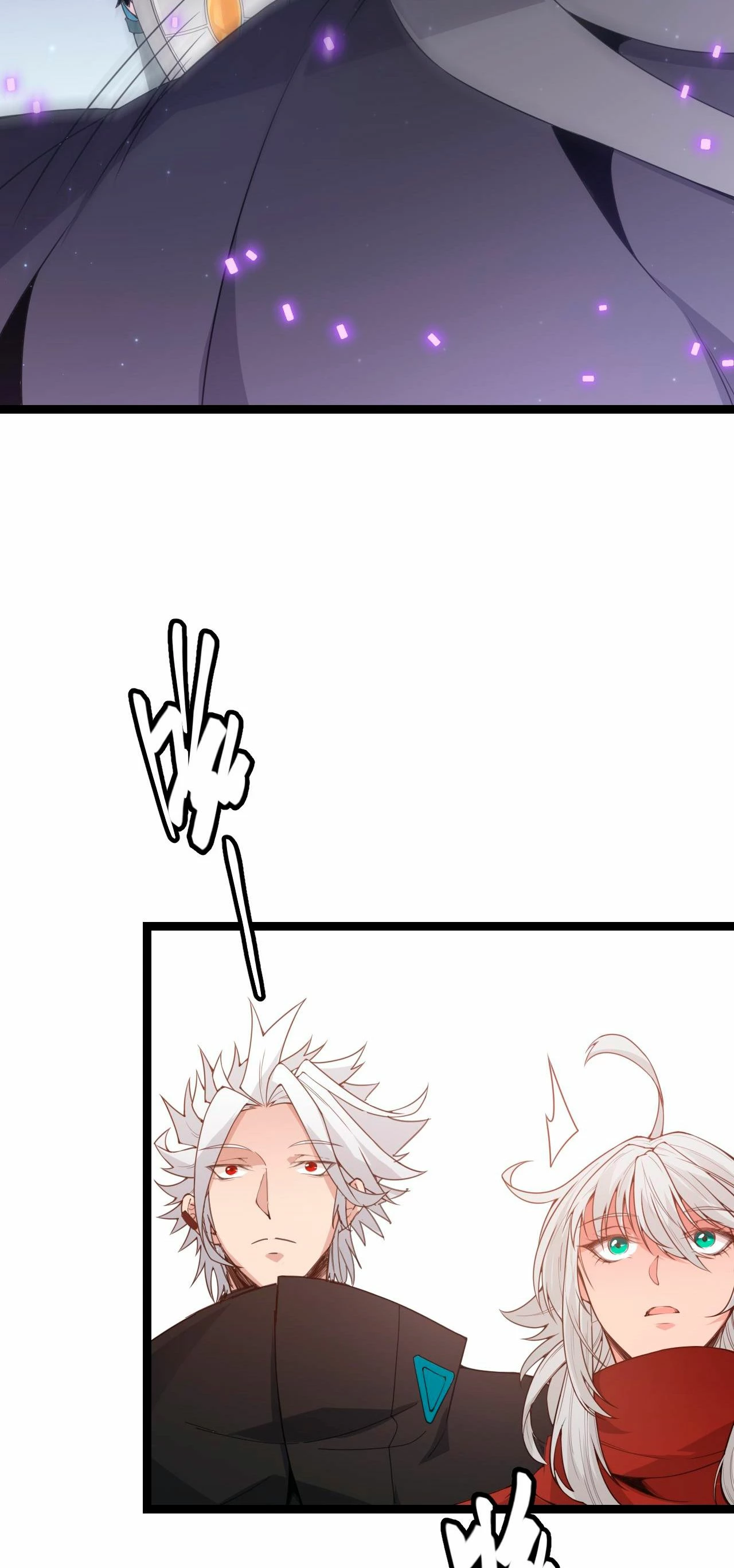 El juego del que vengo > Capitulo 55 > Page 471