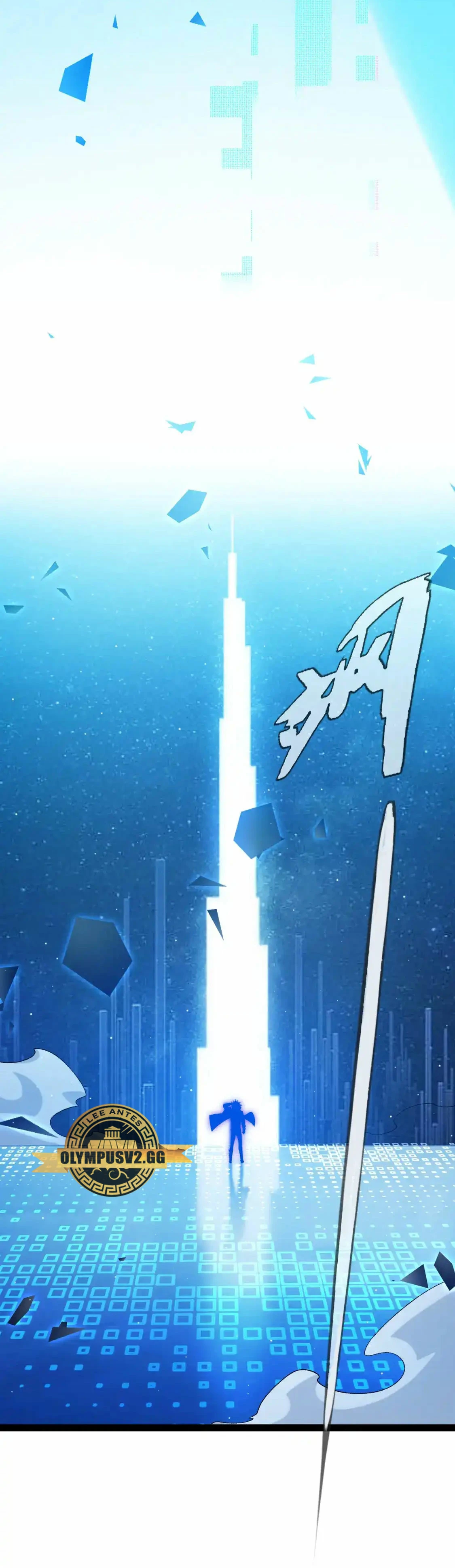 El juego del que vengo > Capitulo 234 > Page 201