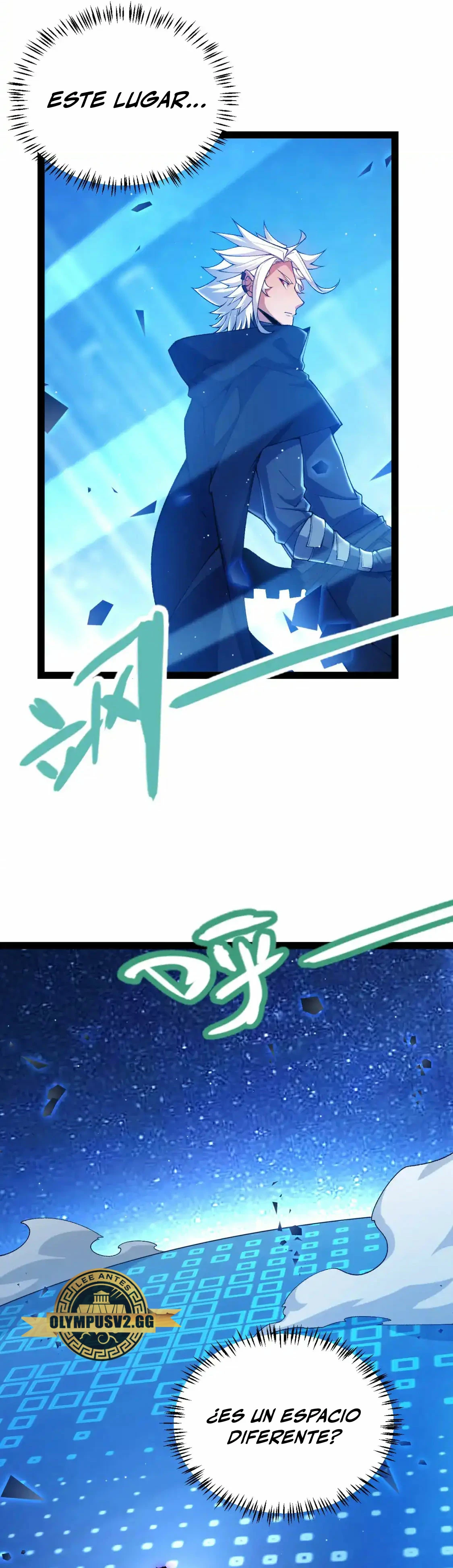 El juego del que vengo > Capitulo 234 > Page 211