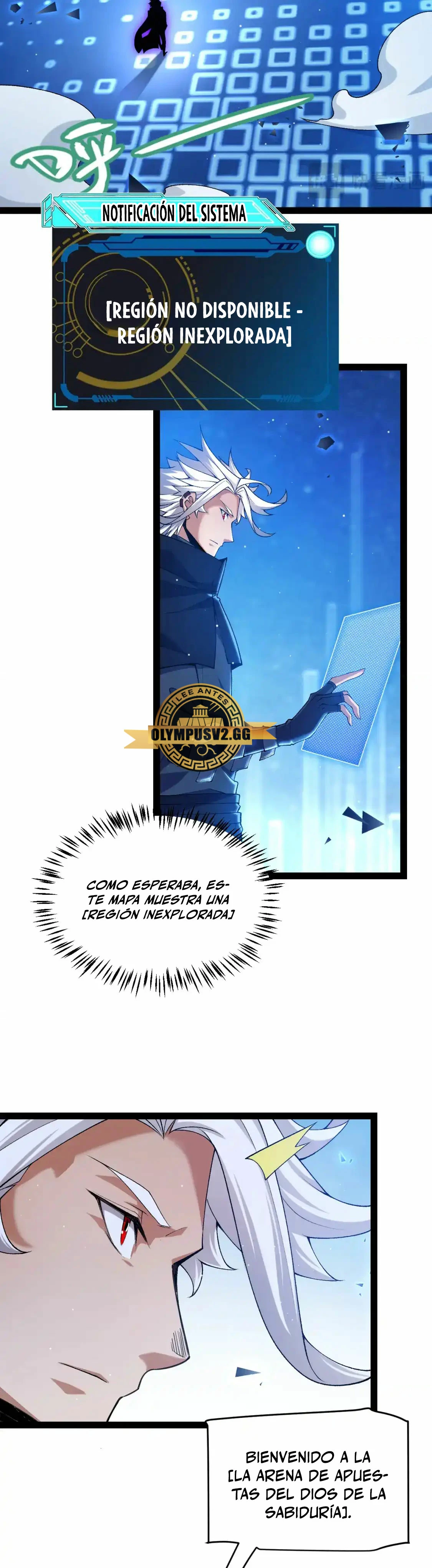 El juego del que vengo > Capitulo 234 > Page 221