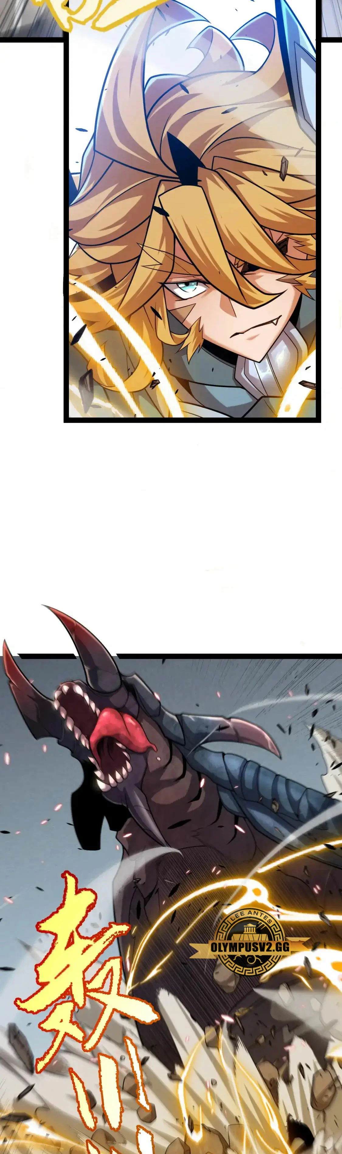 El juego del que vengo > Capitulo 235 > Page 21