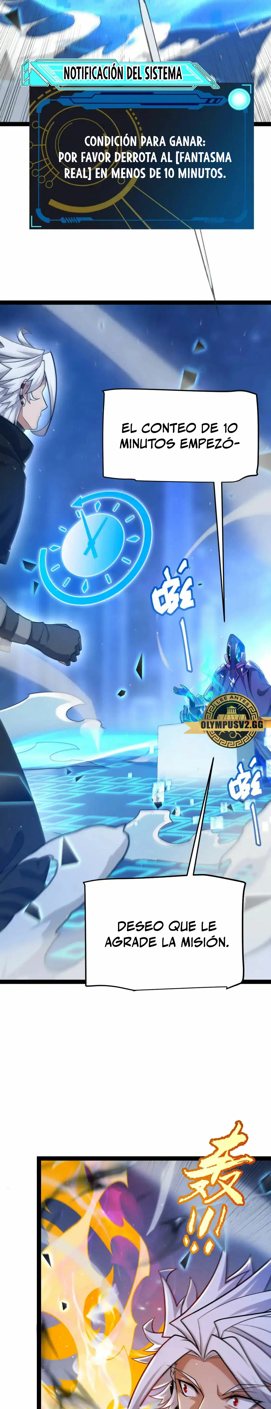 El juego del que vengo > Capitulo 235 > Page 131