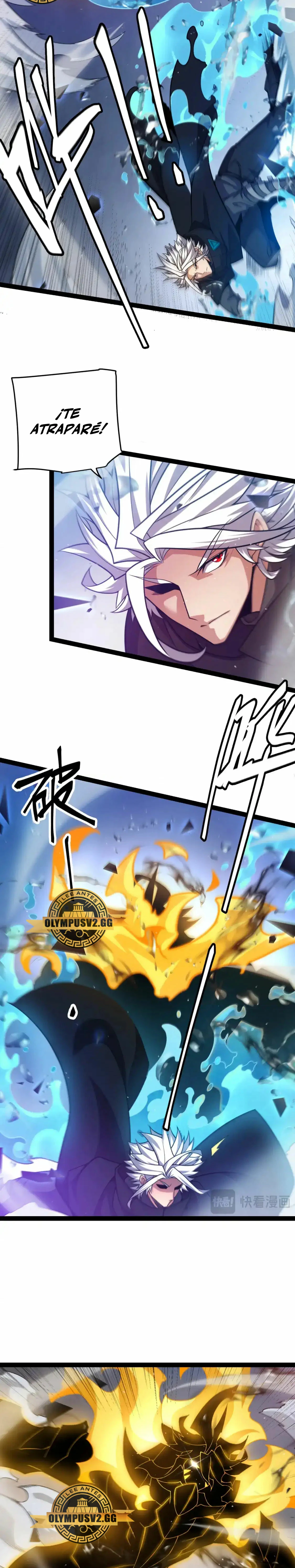 El juego del que vengo > Capitulo 235 > Page 201