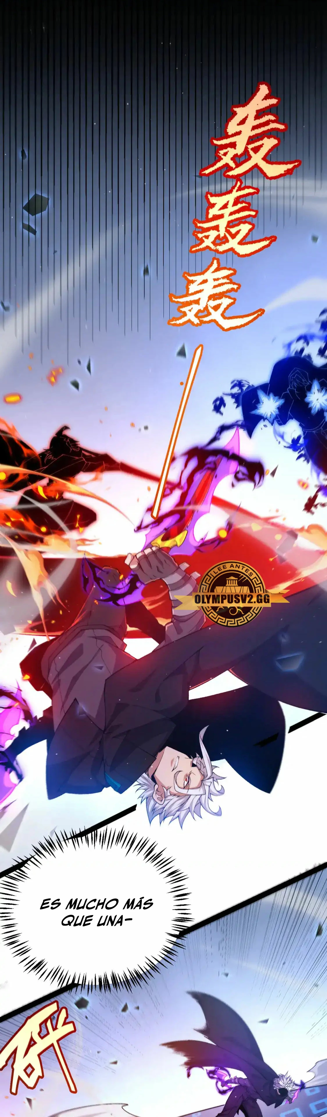 El juego del que vengo > Capitulo 236 > Page 321