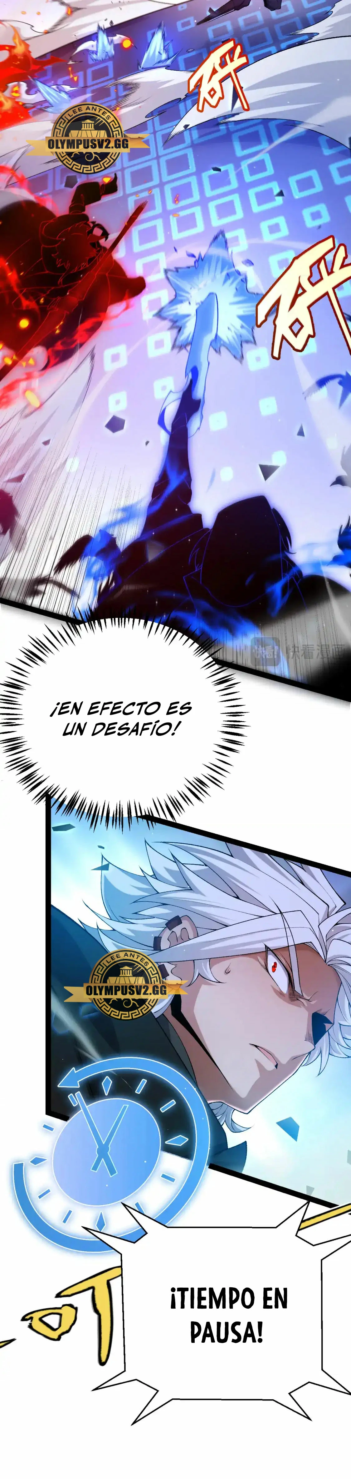 El juego del que vengo > Capitulo 236 > Page 331