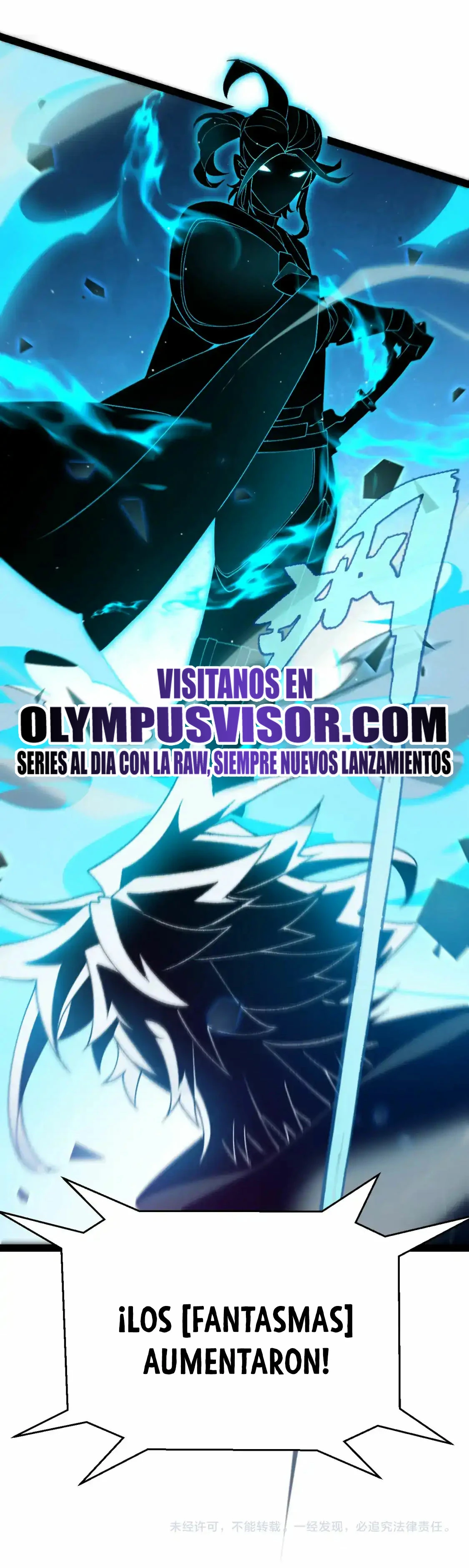 El juego del que vengo > Capitulo 236 > Page 341