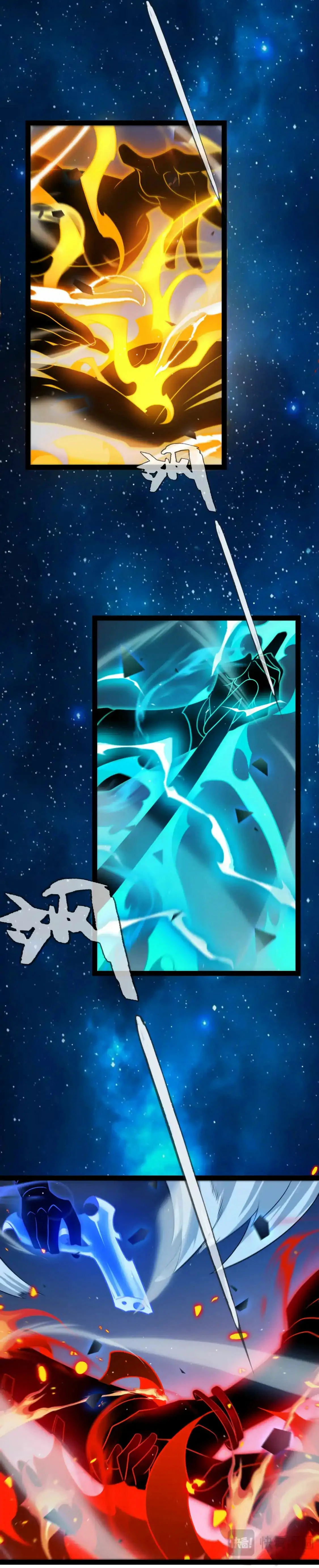 El juego del que vengo > Capitulo 237 > Page 41