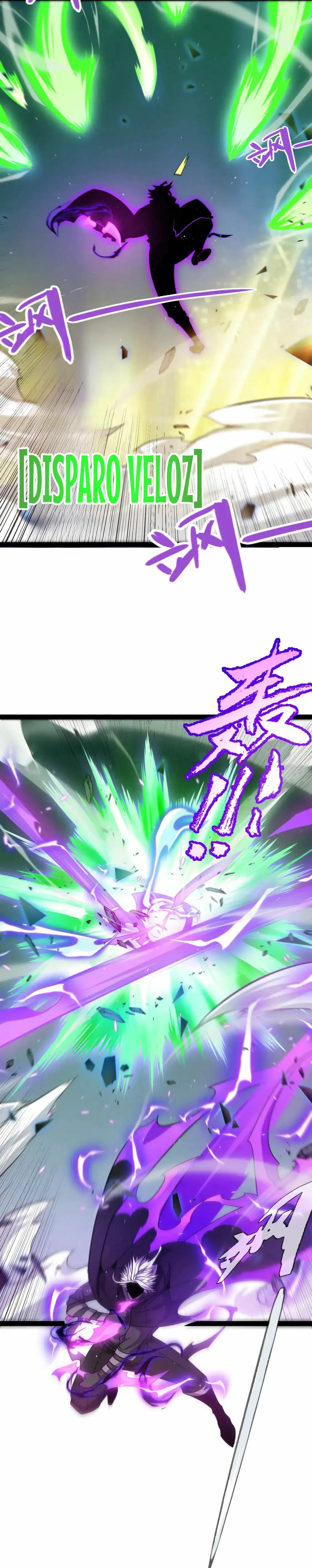 El juego del que vengo > Capitulo 237 > Page 71