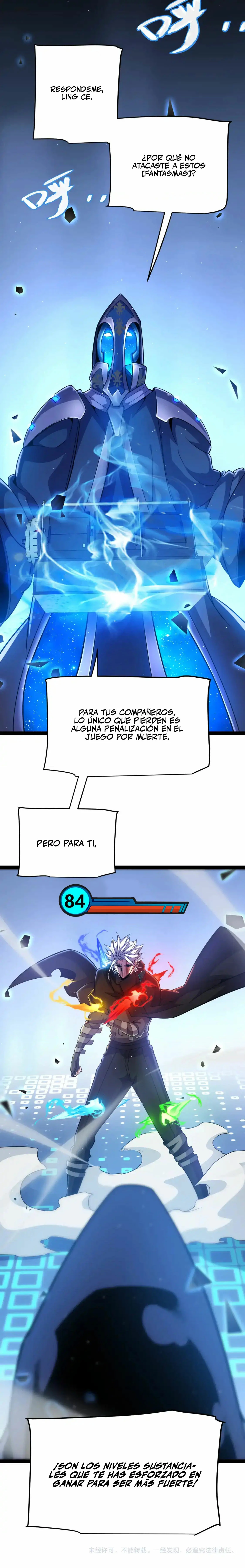 El juego del que vengo > Capitulo 237 > Page 221