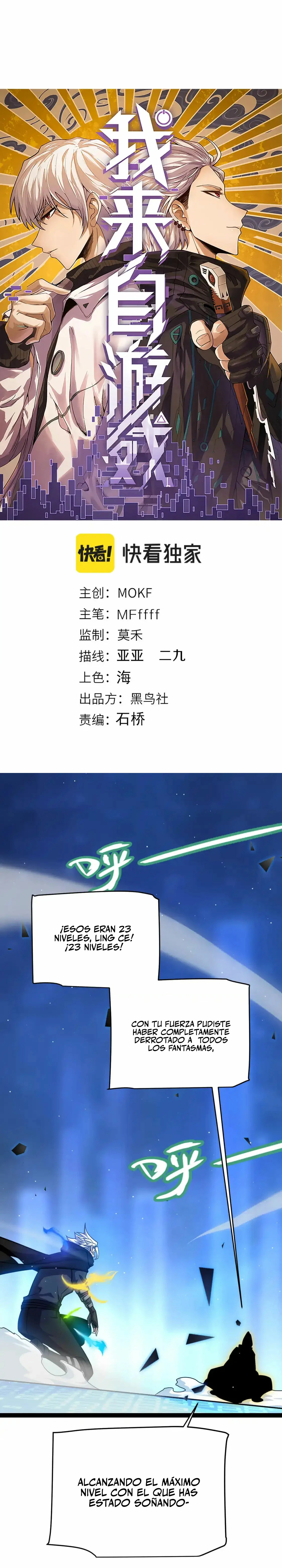 El juego del que vengo > Capitulo 238 > Page 11