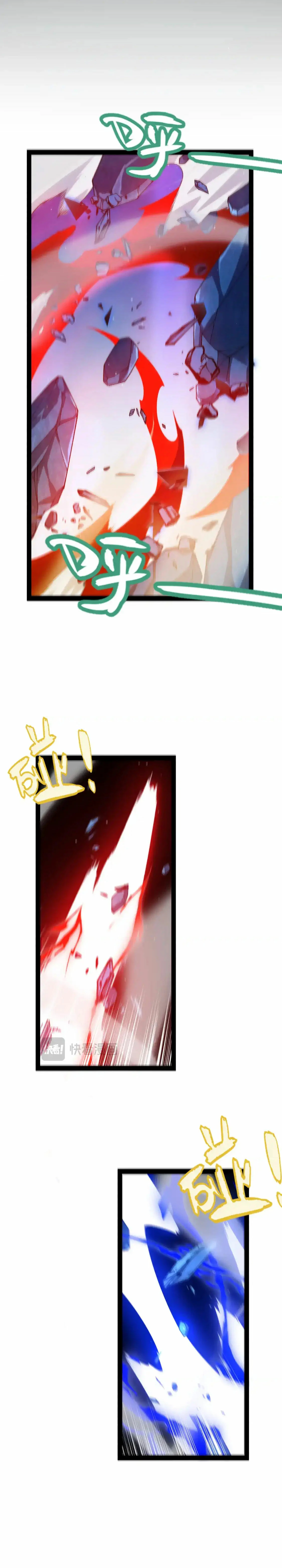 El juego del que vengo > Capitulo 238 > Page 91