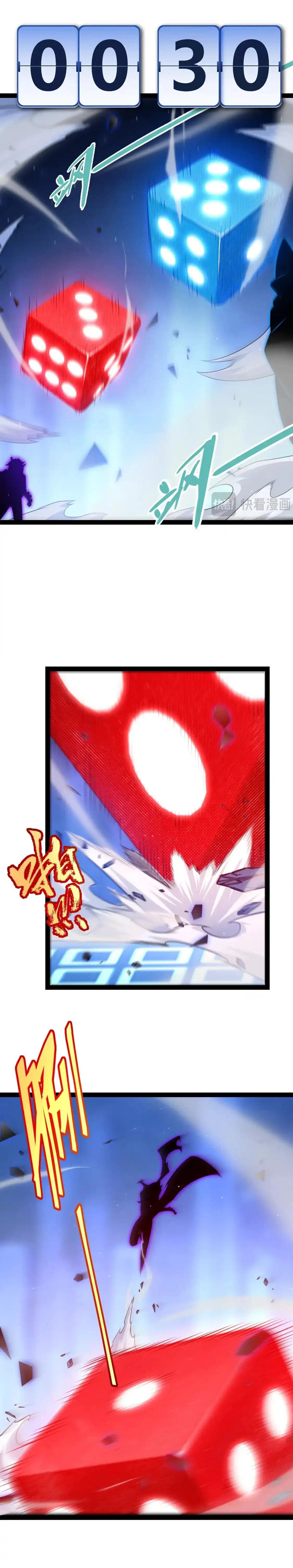 El juego del que vengo > Capitulo 241 > Page 91