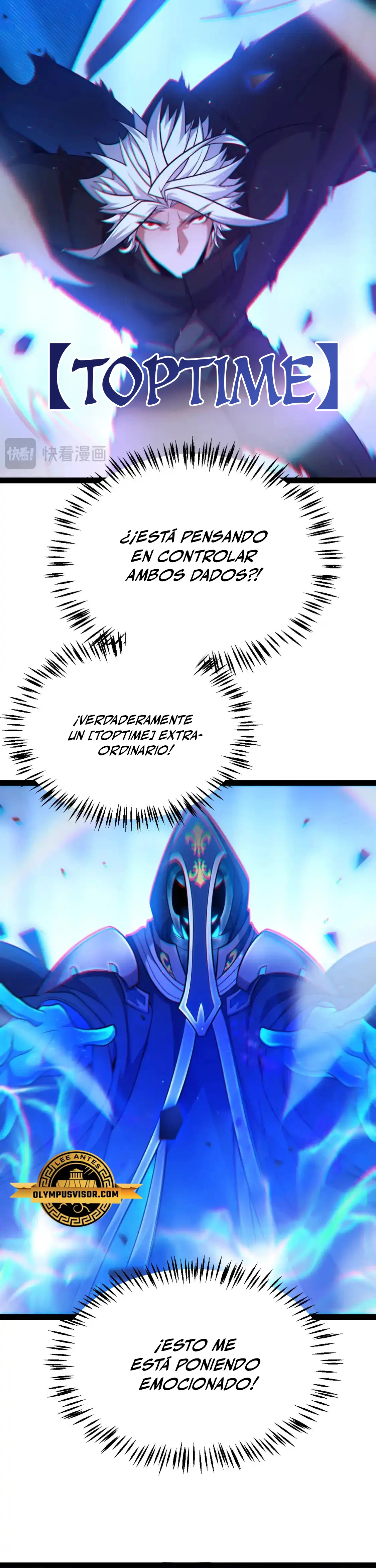 El juego del que vengo > Capitulo 242 > Page 51