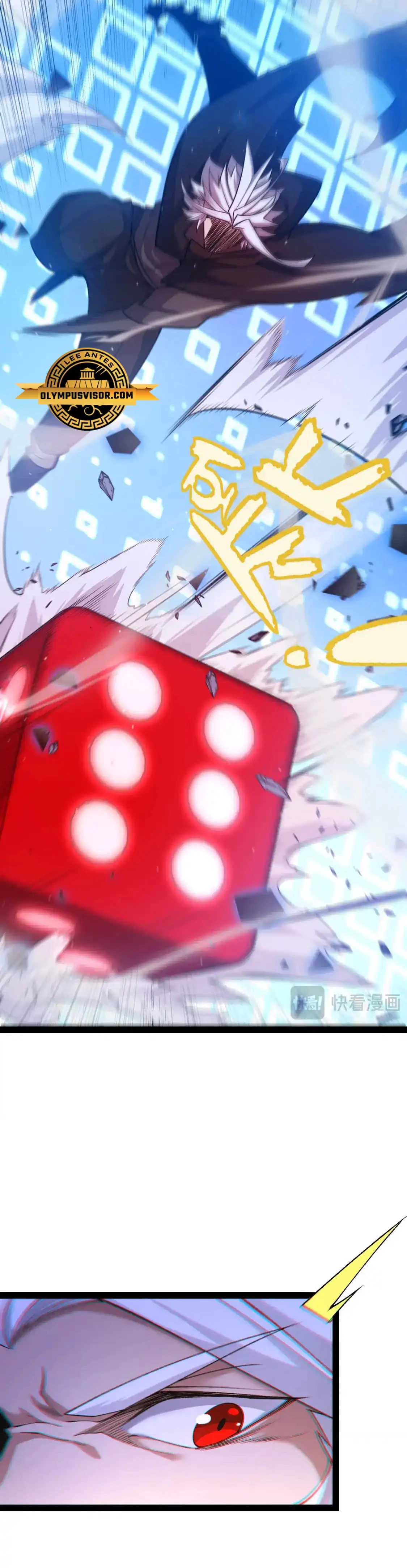 El juego del que vengo > Capitulo 242 > Page 131