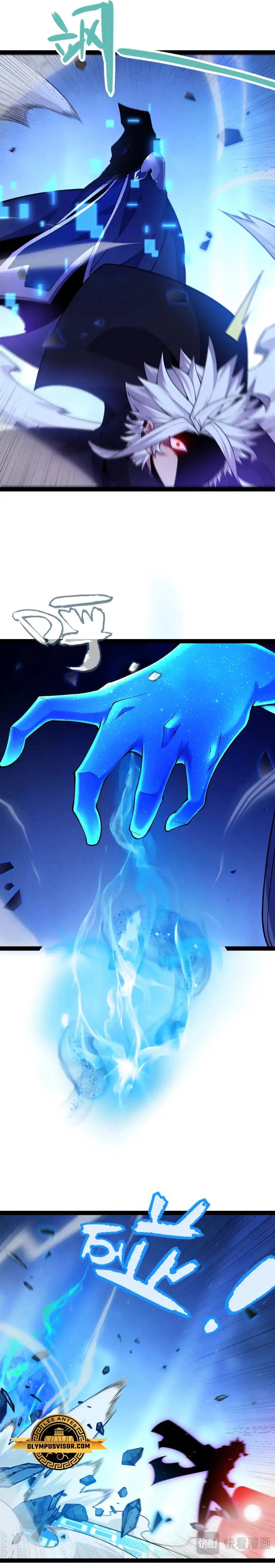 El juego del que vengo > Capitulo 242 > Page 151