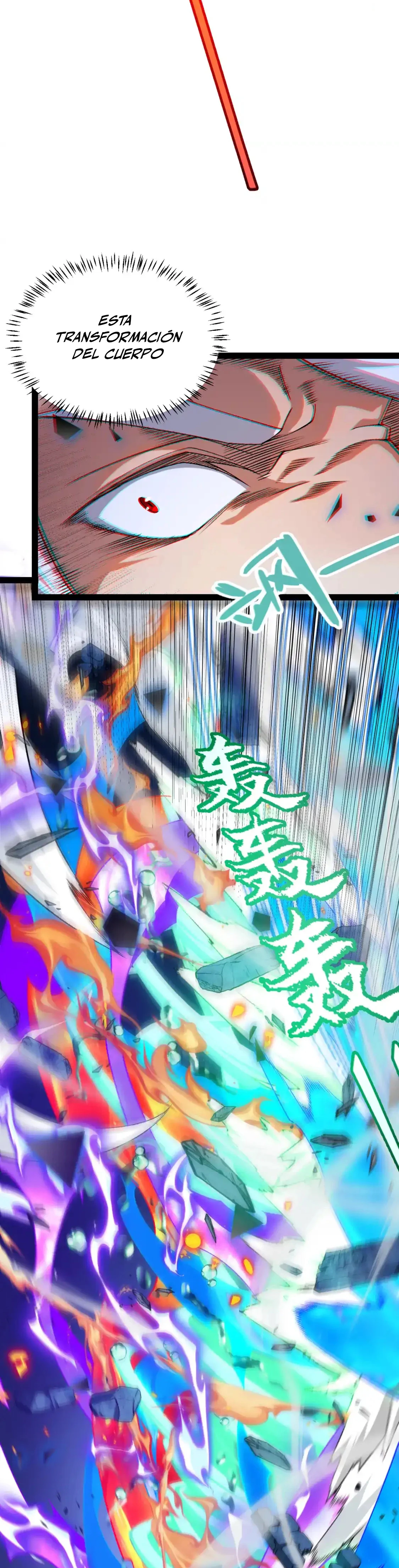 El juego del que vengo > Capitulo 242 > Page 241