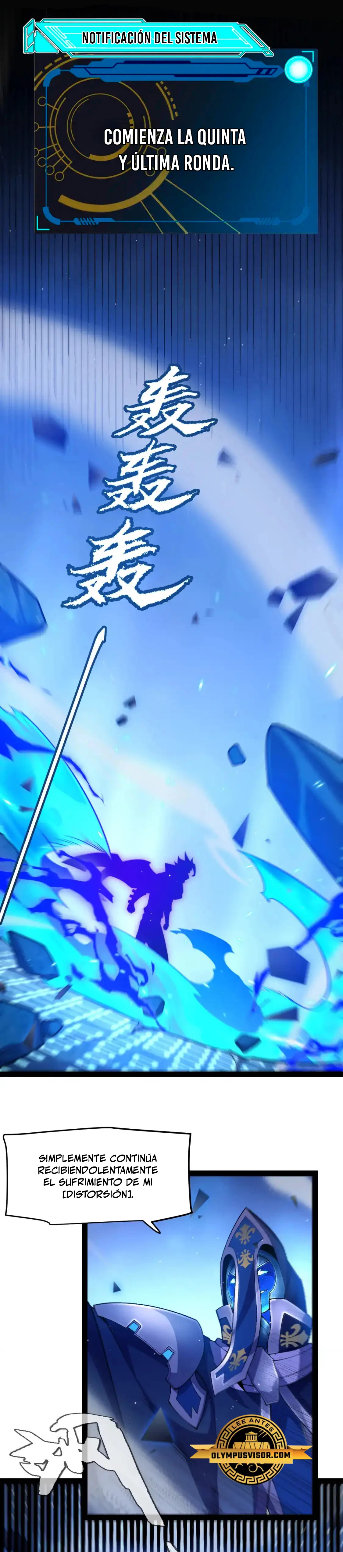 El juego del que vengo > Capitulo 243 > Page 61