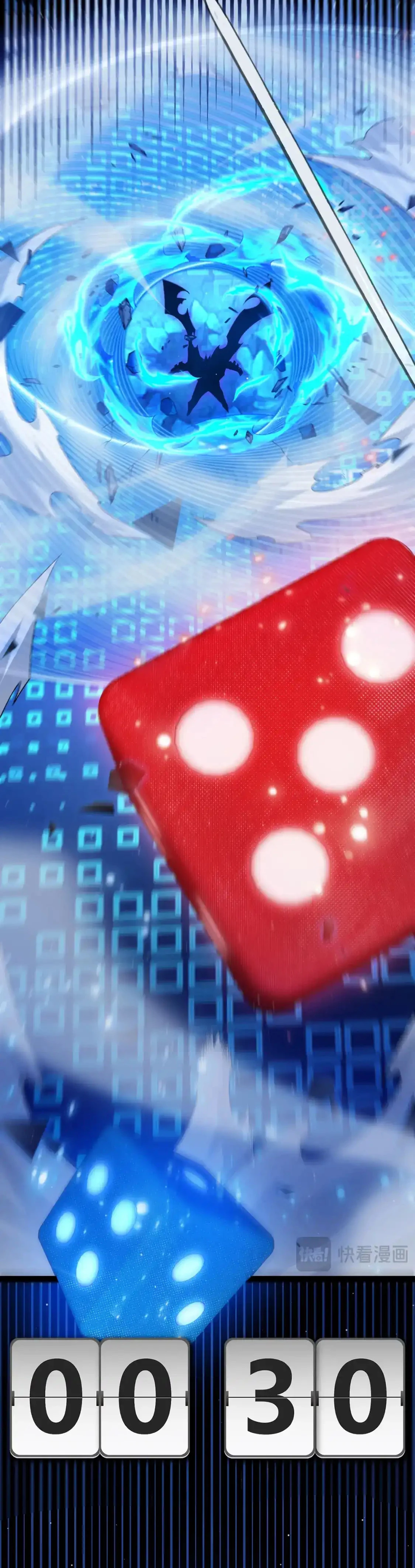 El juego del que vengo > Capitulo 243 > Page 71