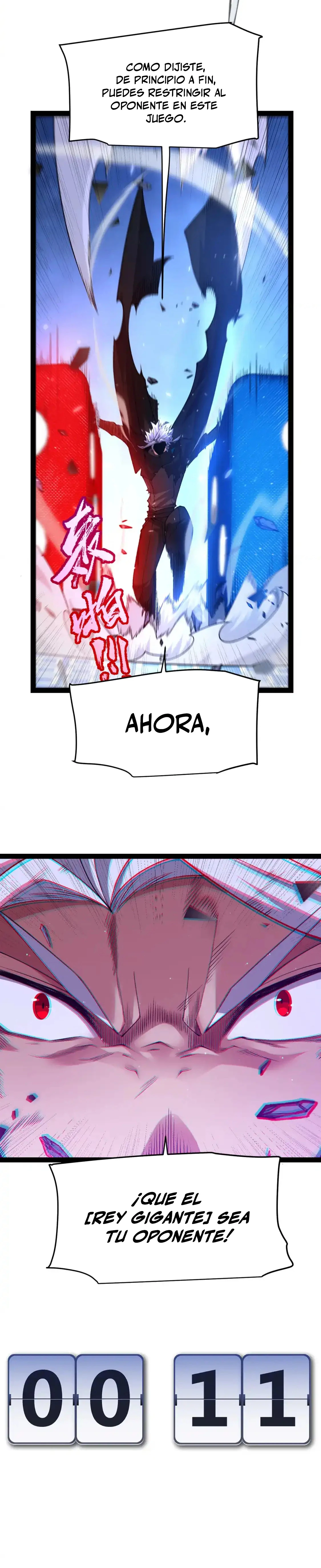 El juego del que vengo > Capitulo 243 > Page 161