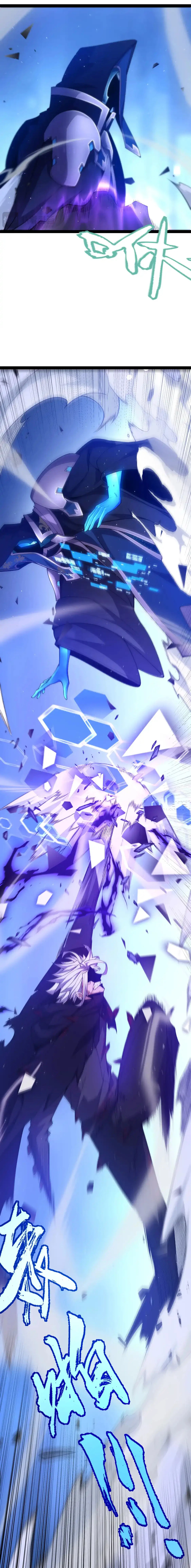 El juego del que vengo > Capitulo 243 > Page 211