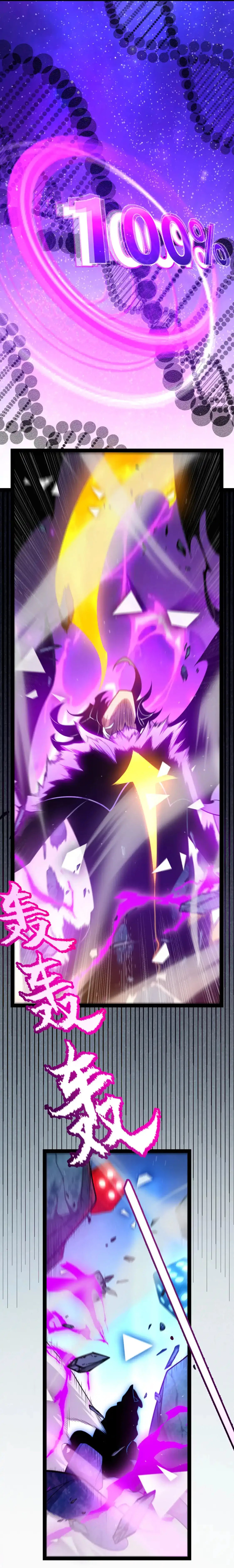 El juego del que vengo > Capitulo 244 > Page 41