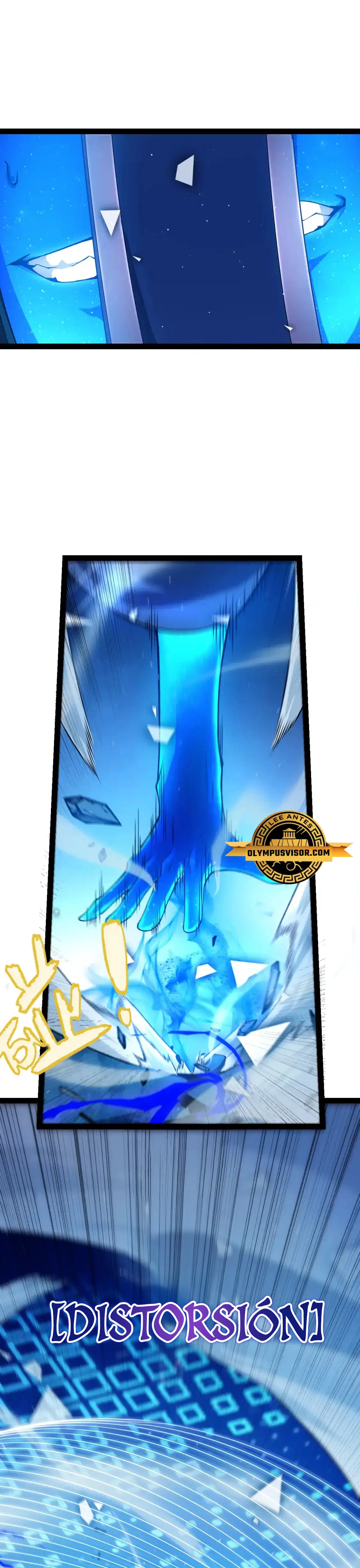 El juego del que vengo > Capitulo 244 > Page 121