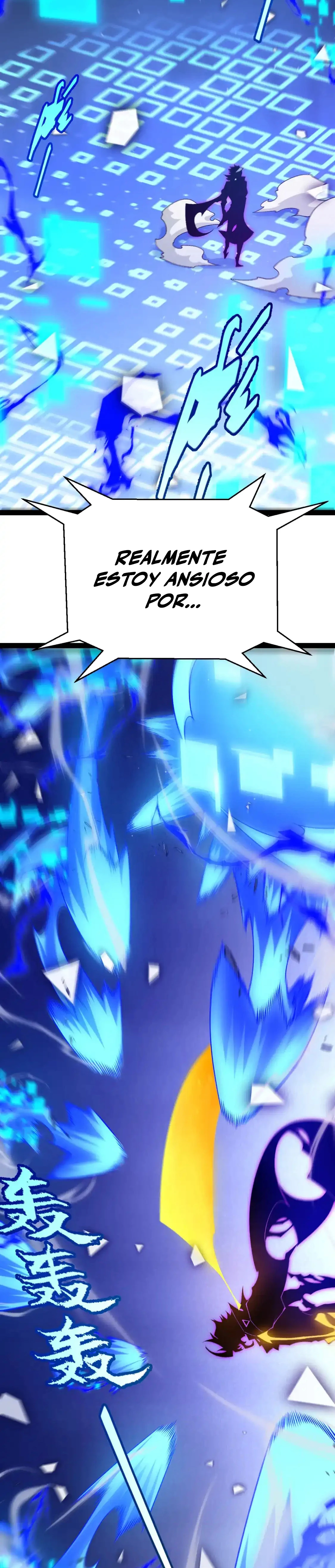 El juego del que vengo > Capitulo 244 > Page 201