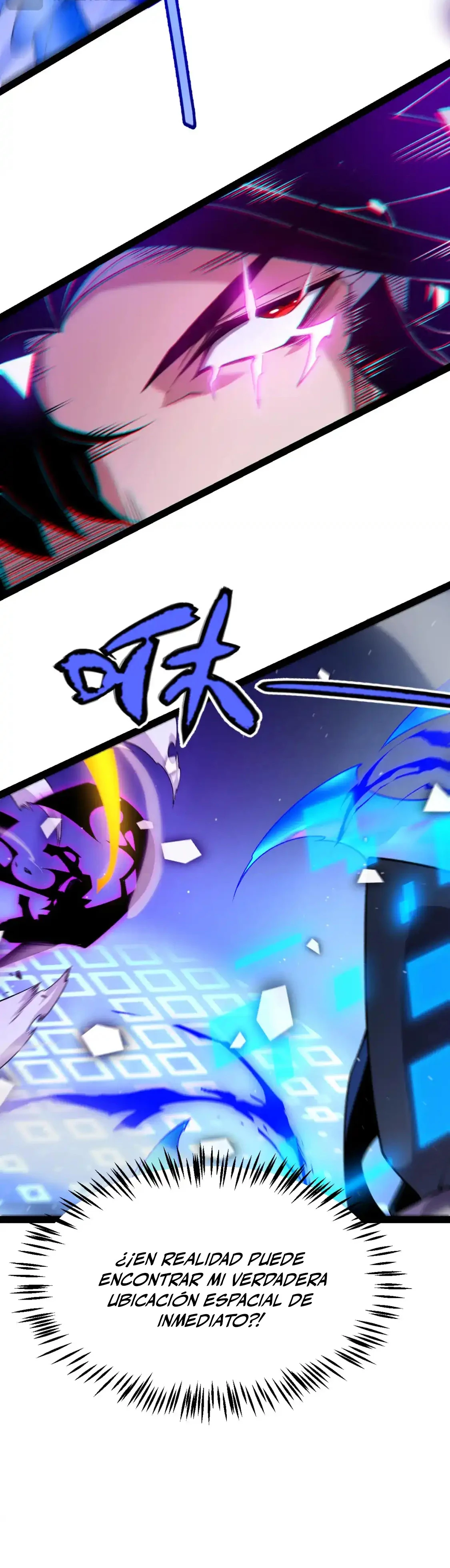 El juego del que vengo > Capitulo 244 > Page 231