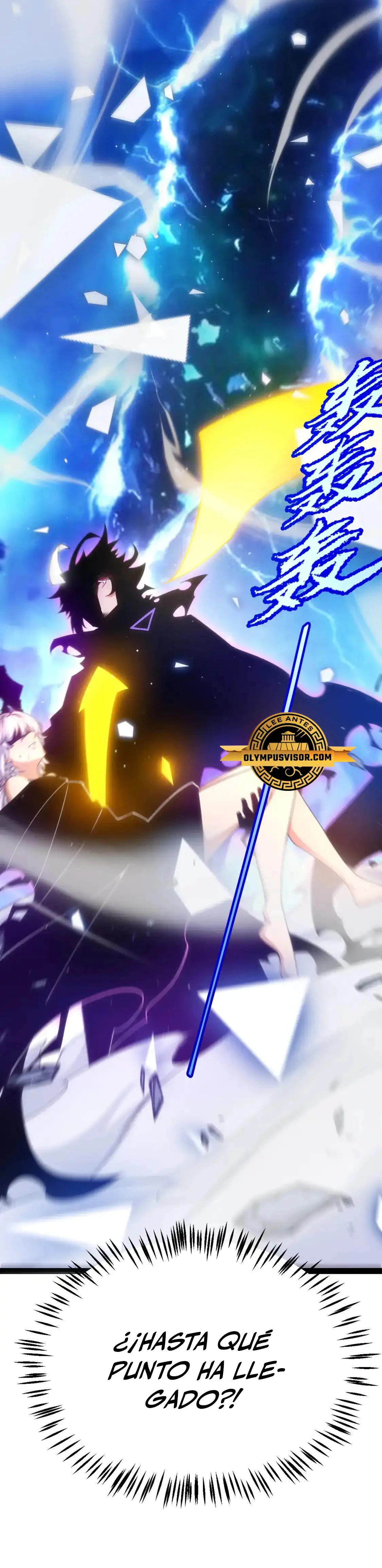 El juego del que vengo > Capitulo 245 > Page 41