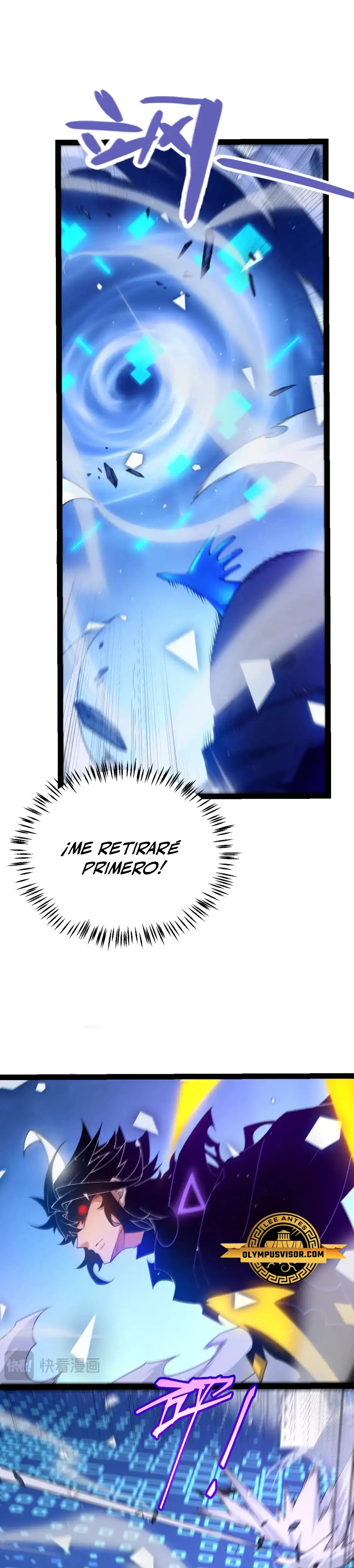 El juego del que vengo > Capitulo 245 > Page 121