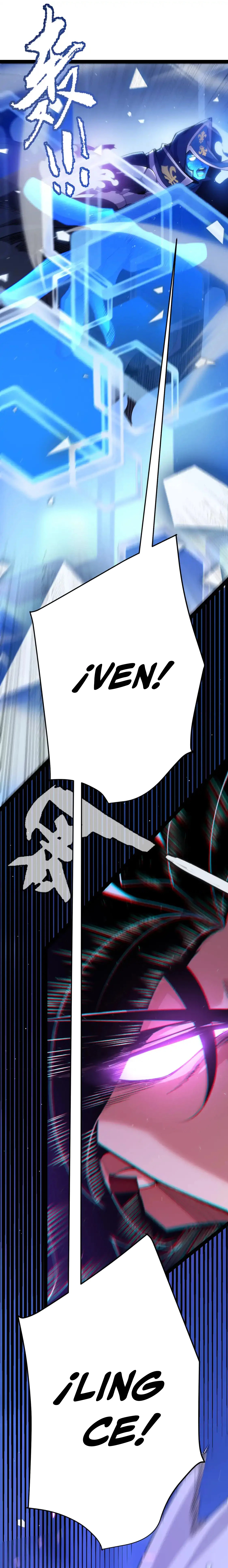 El juego del que vengo > Capitulo 245 > Page 201