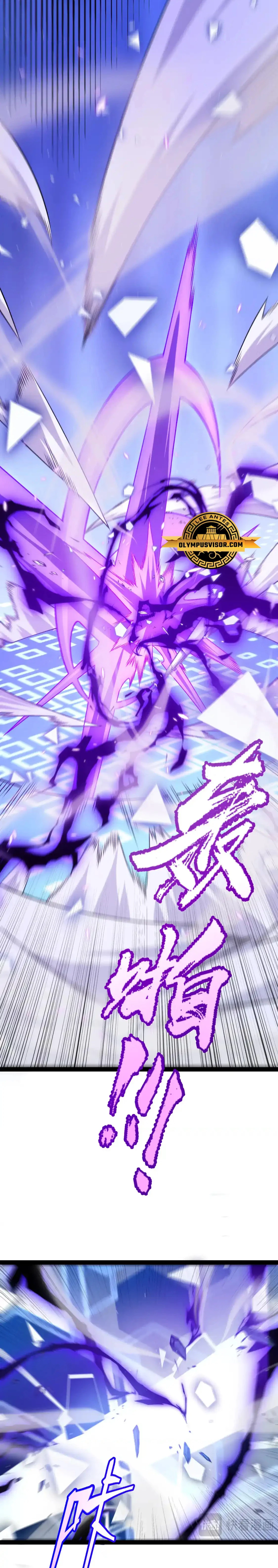 El juego del que vengo > Capitulo 245 > Page 211