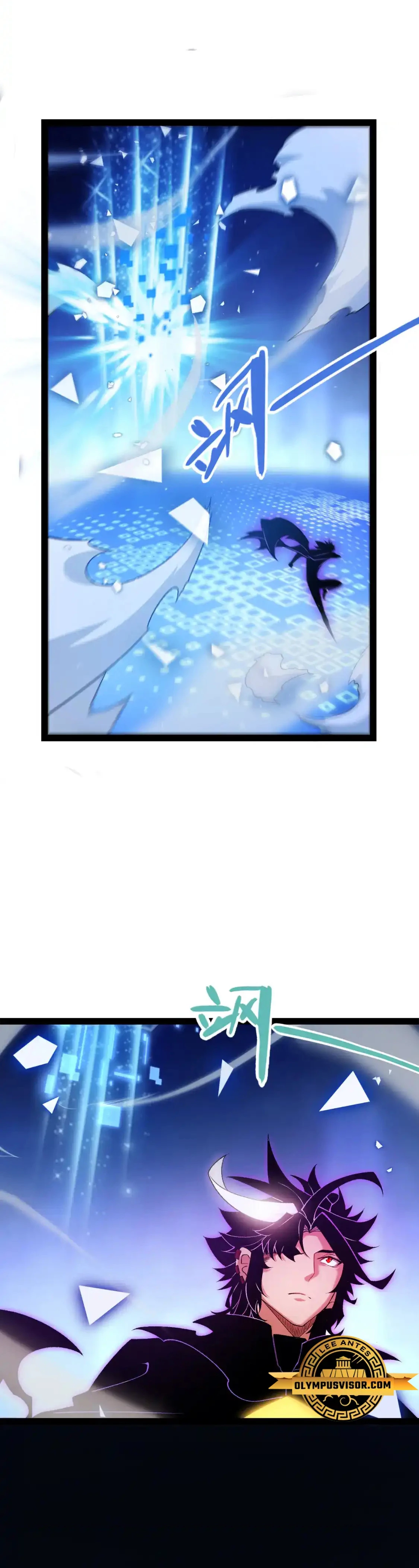 El juego del que vengo > Capitulo 245 > Page 251